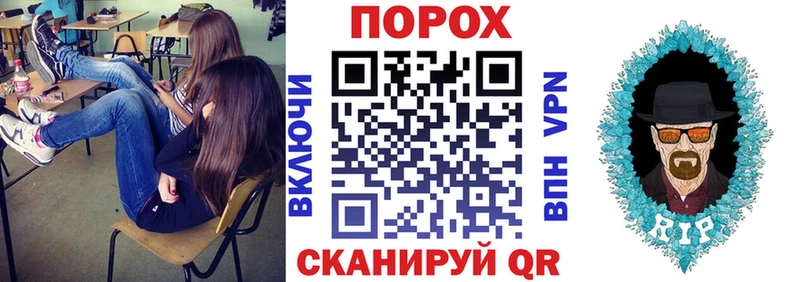 Амфетамин Premium даркнет сайт Цимлянск