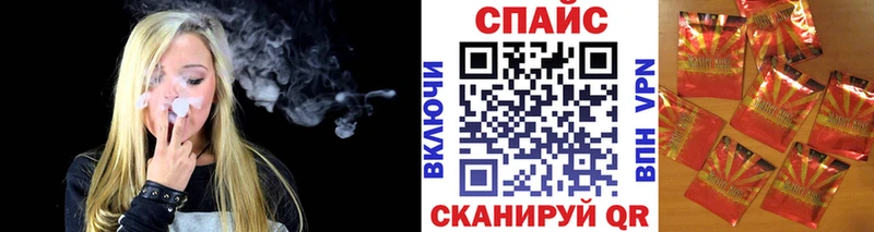MEGA ССЫЛКА  Цимлянск  Бутират жидкий экстази 