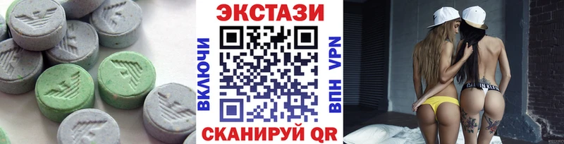 купить наркоту  Цимлянск  ЭКСТАЗИ Punisher 