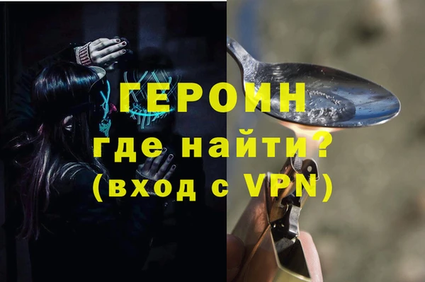 ешки Аркадак