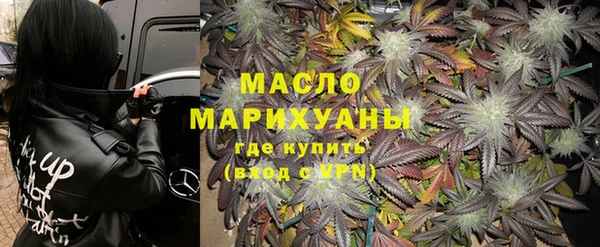 дмт Алексеевка