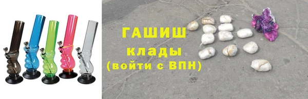 меф Арсеньев