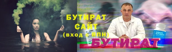 ешки Аркадак