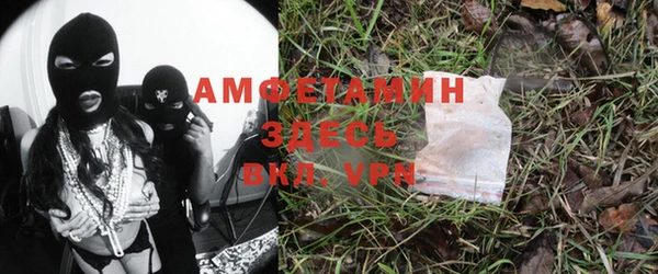 экстази Армянск