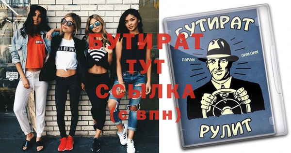 ешки Аркадак