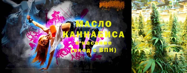 дмт Алексеевка