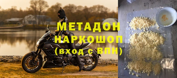 меф Арсеньев
