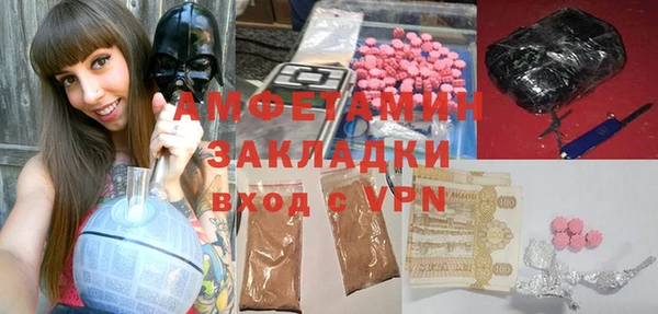 дмт Алексеевка