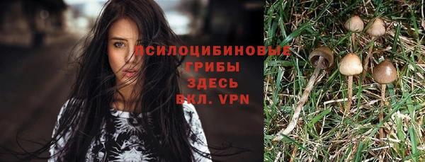 марихуана Алзамай