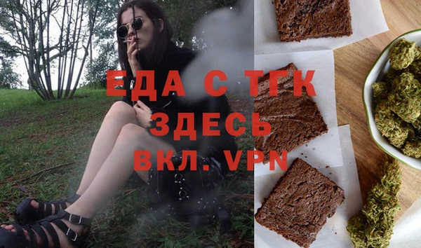 меф Арсеньев
