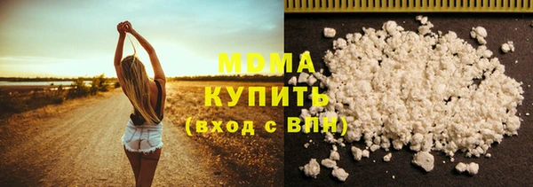ешки Аркадак
