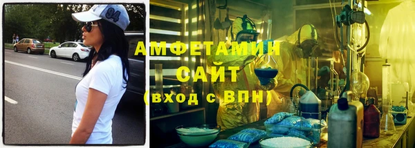 меф Арсеньев