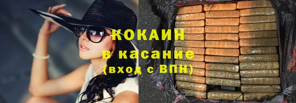бутират Алексин