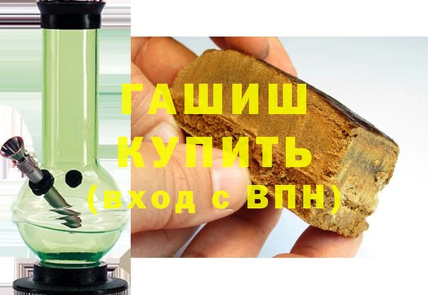 меф Арсеньев