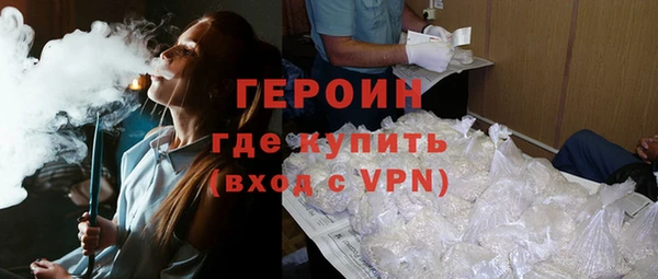 меф Арсеньев