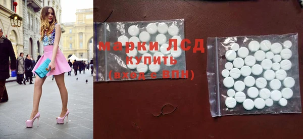 дмт Алексеевка