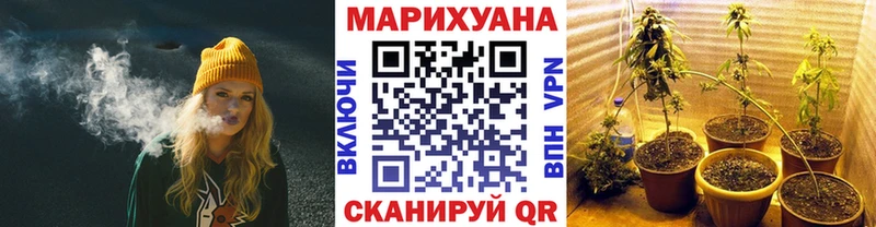 Шишки марихуана ГИДРОПОН  Цимлянск 